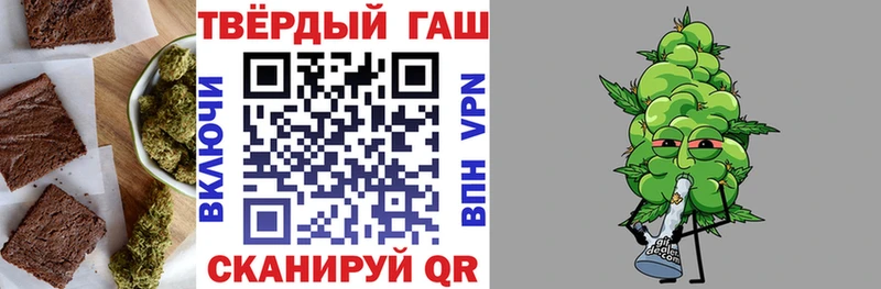 гидра зеркало  где продают   Павловский Посад  Еда ТГК марихуана 
