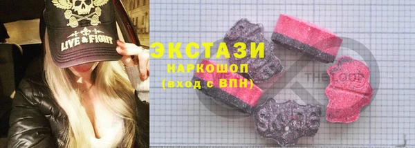 марки nbome Ладушкин