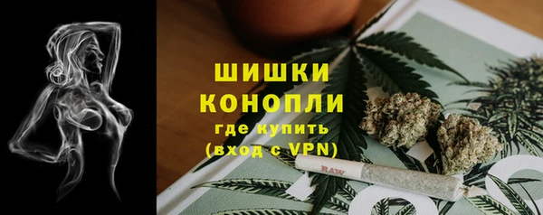 меф Лабытнанги