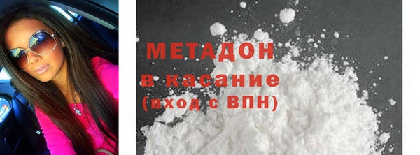 героин Лагань