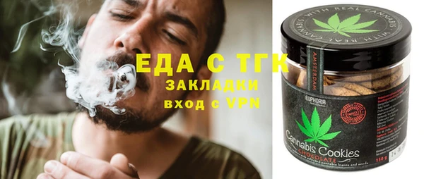 героин Лагань