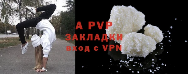 героин Лагань