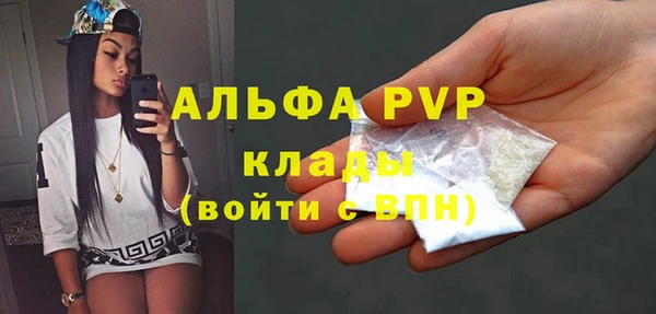 марки nbome Ладушкин