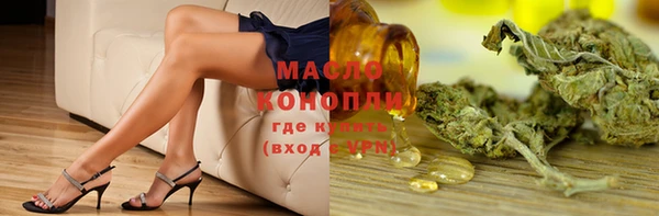 марки nbome Ладушкин