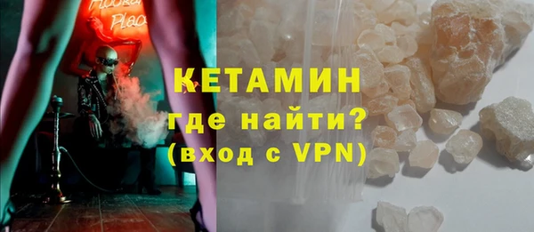 меф Лабытнанги
