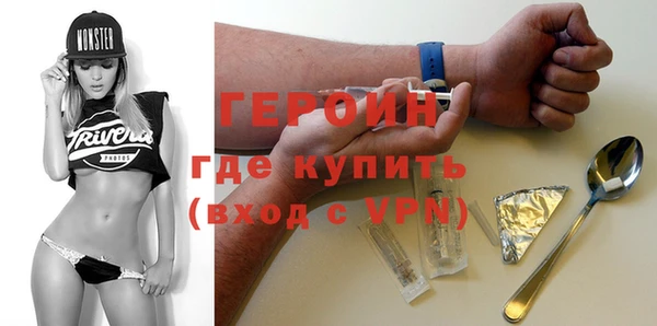 меф Лабытнанги