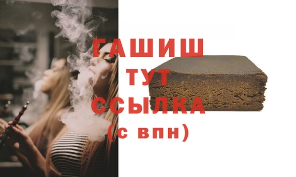 марки nbome Ладушкин