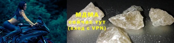 марки nbome Ладушкин