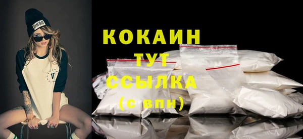 героин Лагань