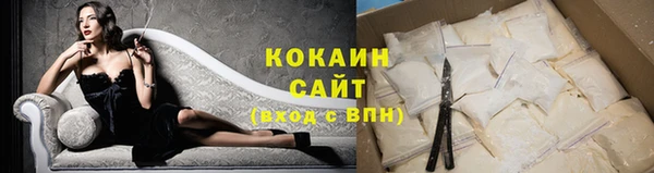 меф Лабытнанги