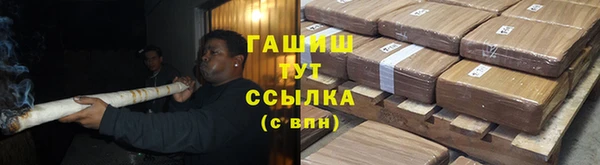 меф Лабытнанги