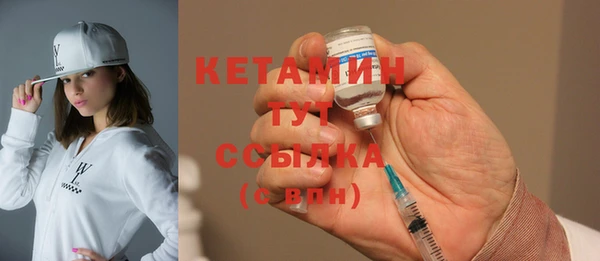 героин Лагань