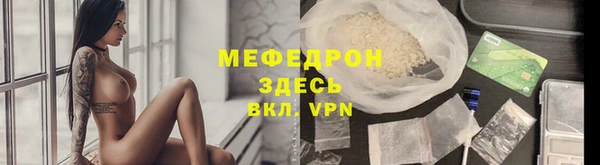 марки nbome Ладушкин