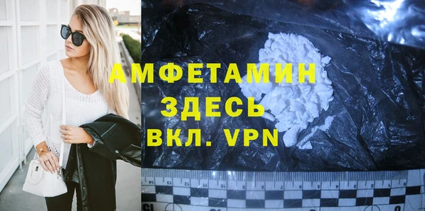 героин Лагань