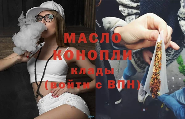 героин Лагань