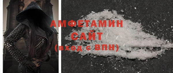 героин Лагань