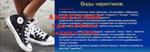 героин Лагань