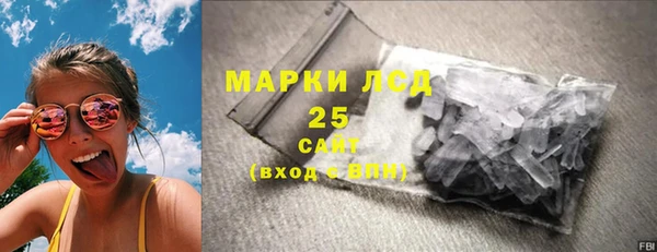 меф Лабытнанги