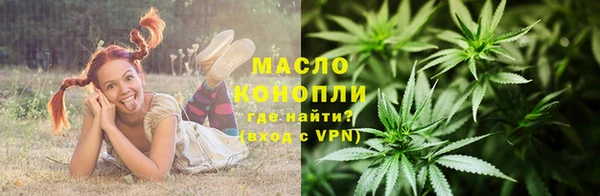 меф Лабытнанги