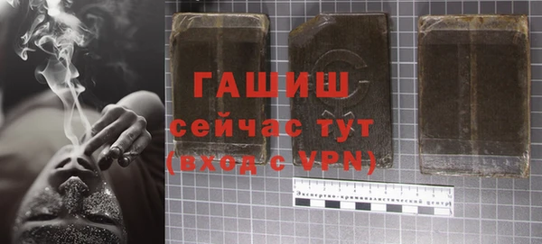 марки nbome Ладушкин