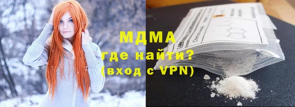 героин Лагань