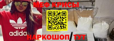 гидропоника Гагарин