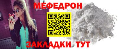 мдпв Гай