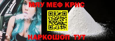 гидропоника Гагарин