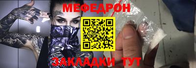 амф Гатчина
