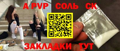 мдпв Гай