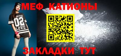 гидропоника Гагарин