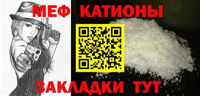 гидропоника Гагарин
