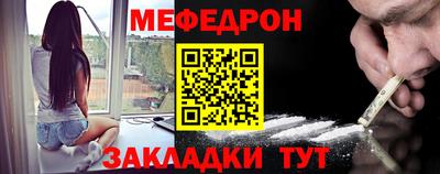 гидропоника Гагарин
