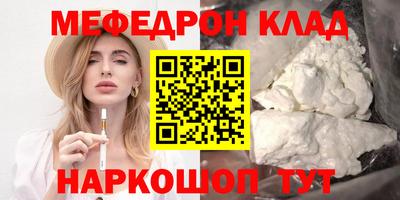 мдпв Гай