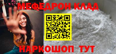 мдпв Гай