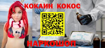 мдпв Гай