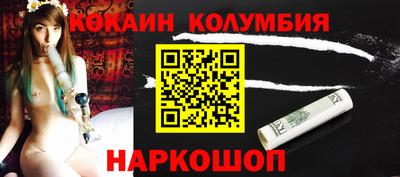 амф Гатчина