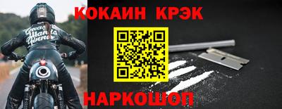 гидропоника Гагарин