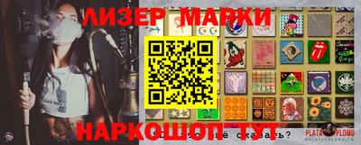 мдпв Гай
