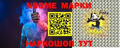 мдпв Гай