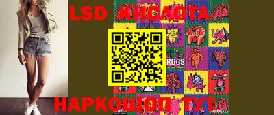 бутират Будённовск