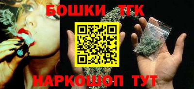 амф Гатчина
