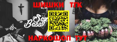 гидропоника Гагарин