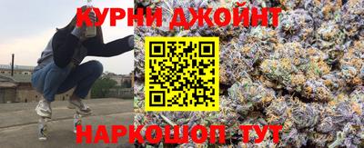 гидропоника Гагарин