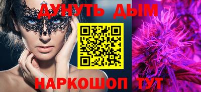 мдпв Гай