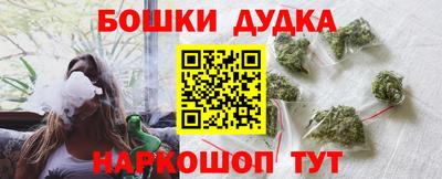 гашиш Абакан