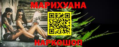 гидропоника Гагарин