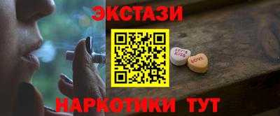 амф Гатчина