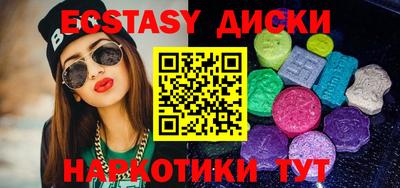 мдпв Гай