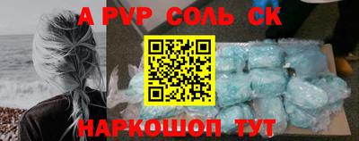 гидропоника Гагарин